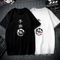 uploads/erp/collection/images/Men Clothing/jiumenfushi/XU0431043/img_b/img_b_XU0431043_2_mi_qTHIiOiWA8ZNjSwLt-L9mrBia5XQ5